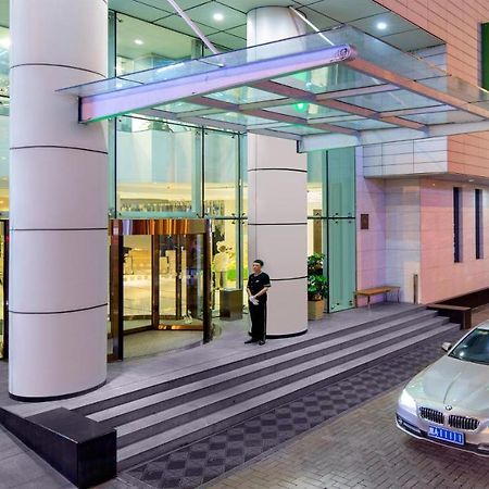 Holiday Inn City Centre Harbin Exterior photo