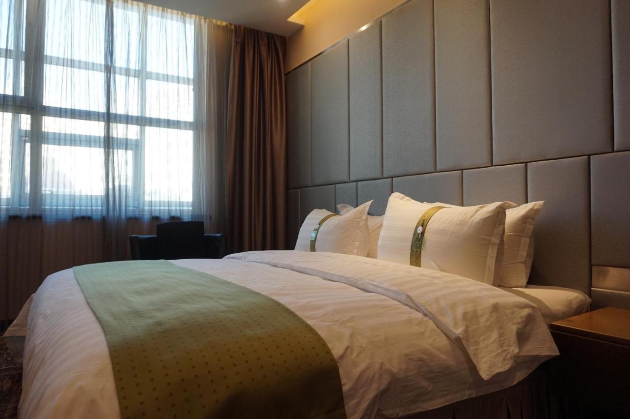 Holiday Inn City Centre Harbin Exterior photo