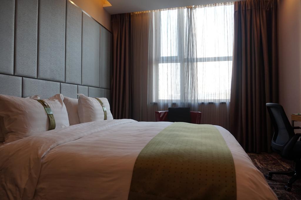 Holiday Inn City Centre Harbin Exterior photo