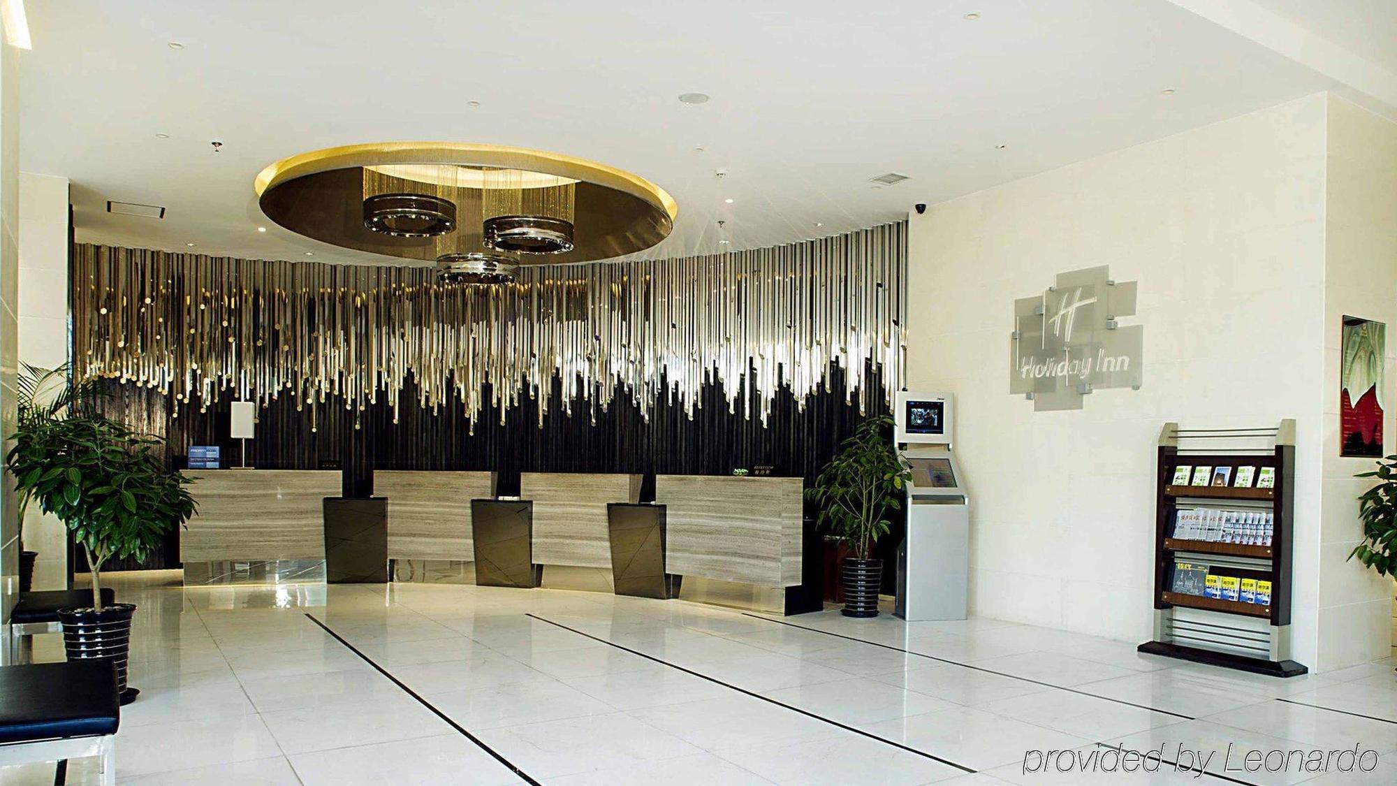 Holiday Inn City Centre Harbin Exterior photo
