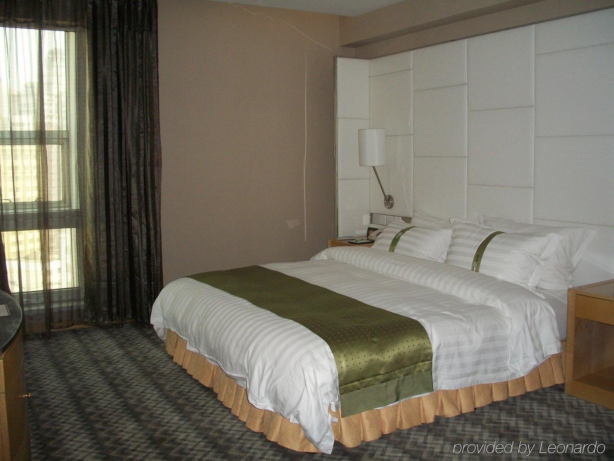 Holiday Inn City Centre Harbin Room photo