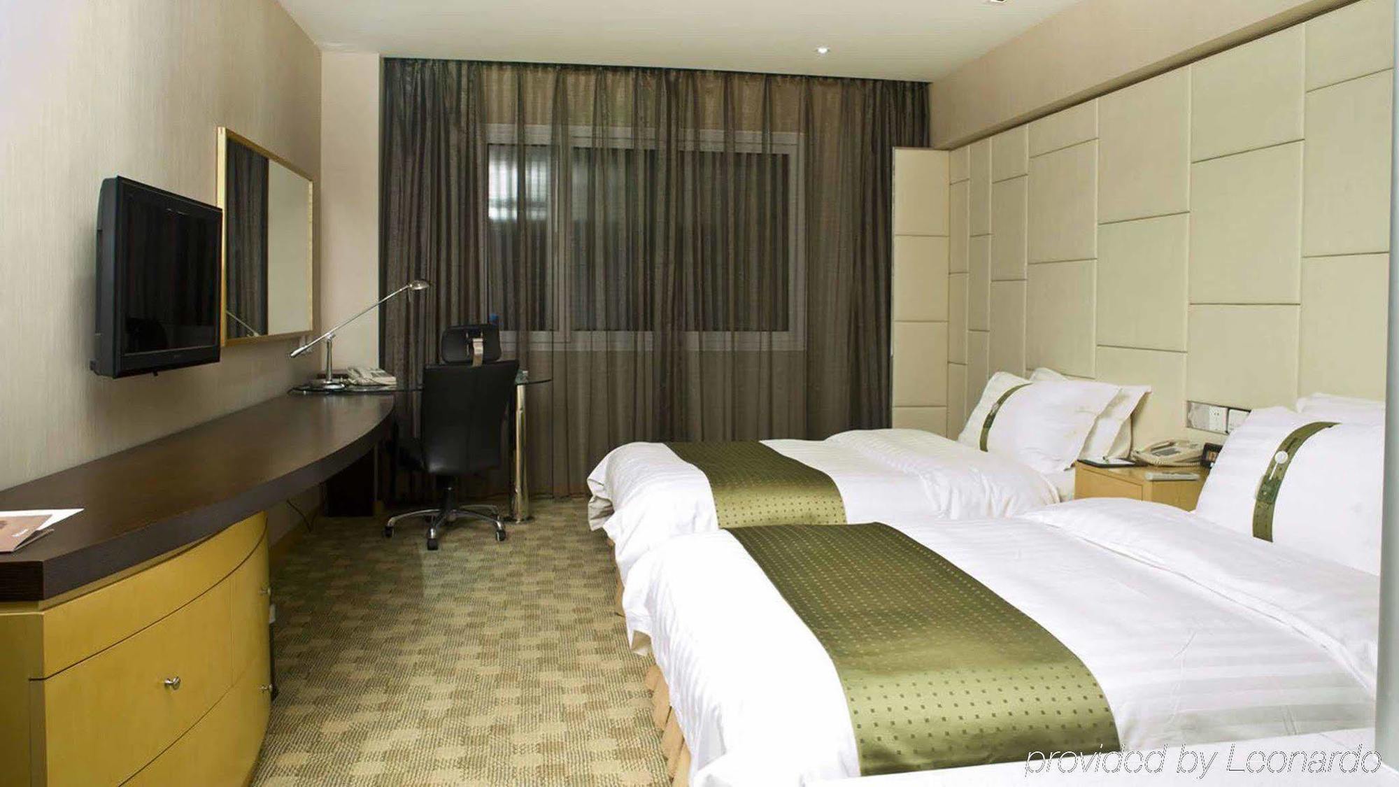 Holiday Inn City Centre Harbin Room photo