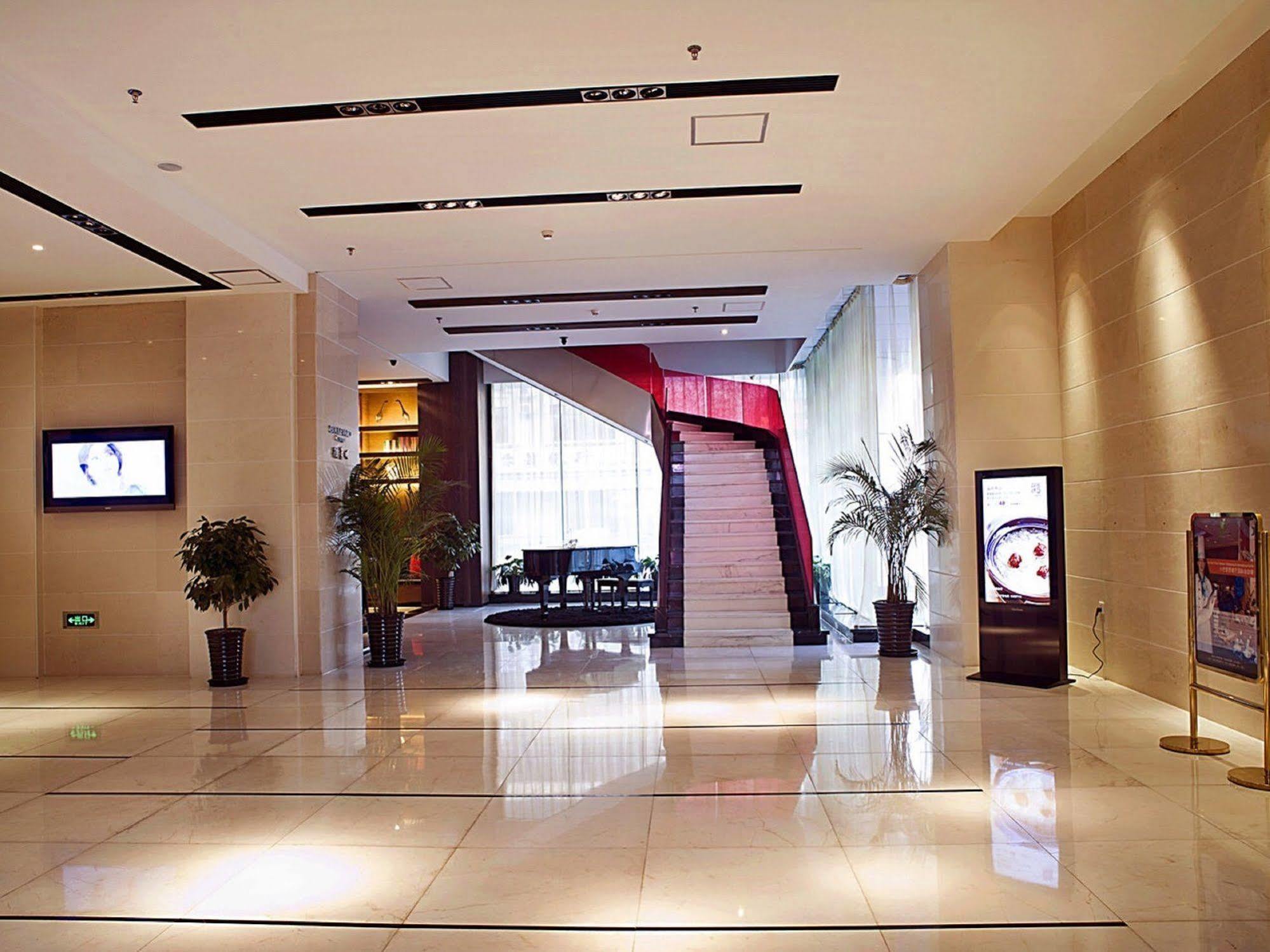 Holiday Inn City Centre Harbin Exterior photo