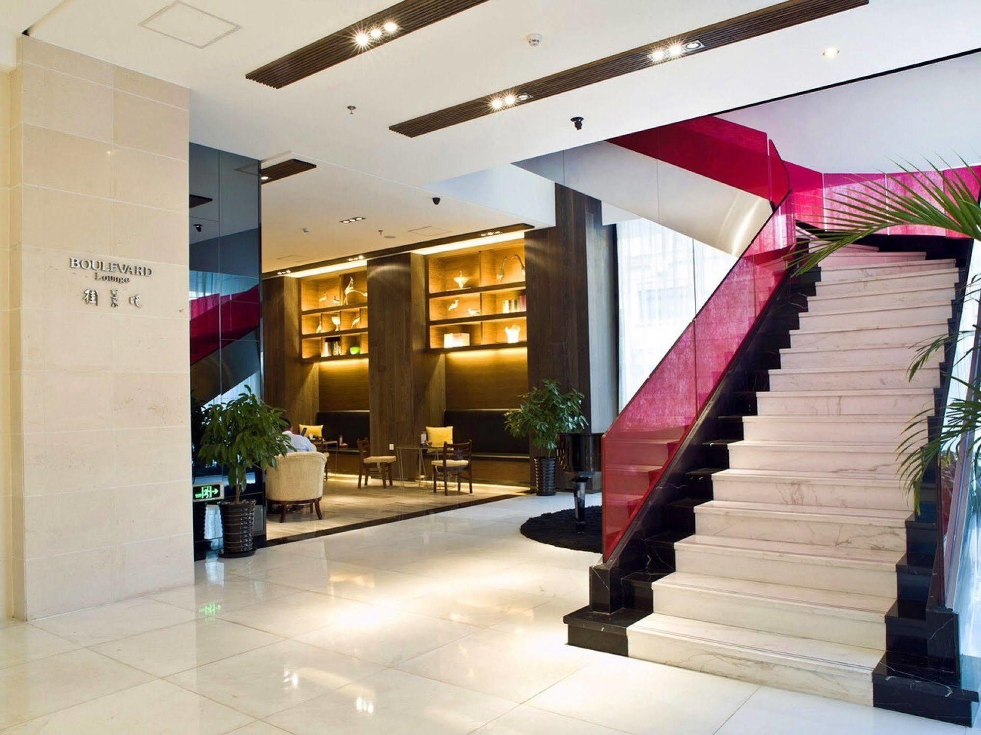 Holiday Inn City Centre Harbin Exterior photo