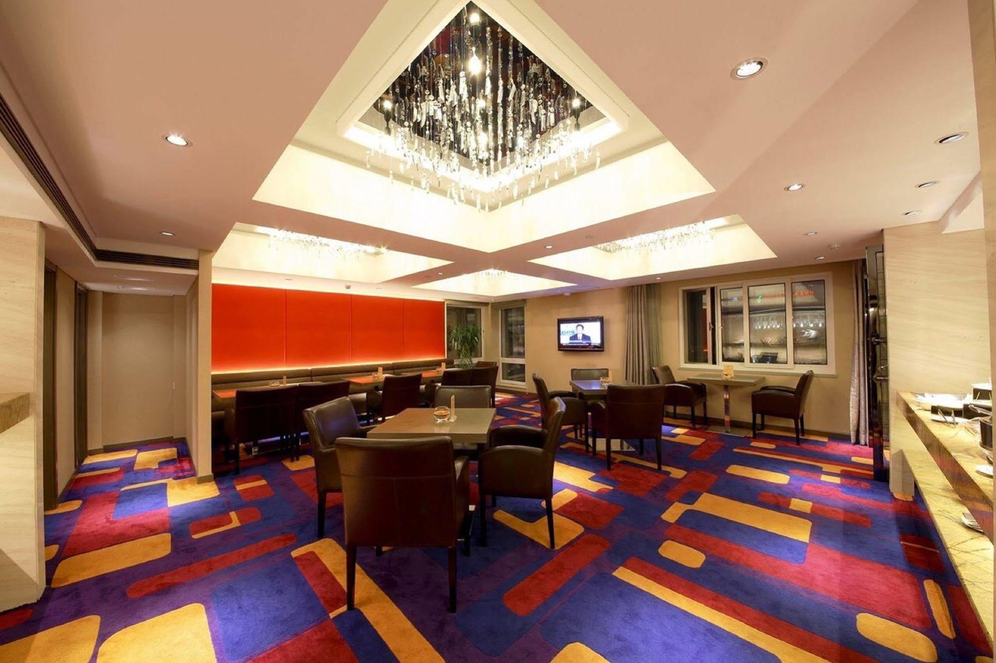 Holiday Inn City Centre Harbin Exterior photo