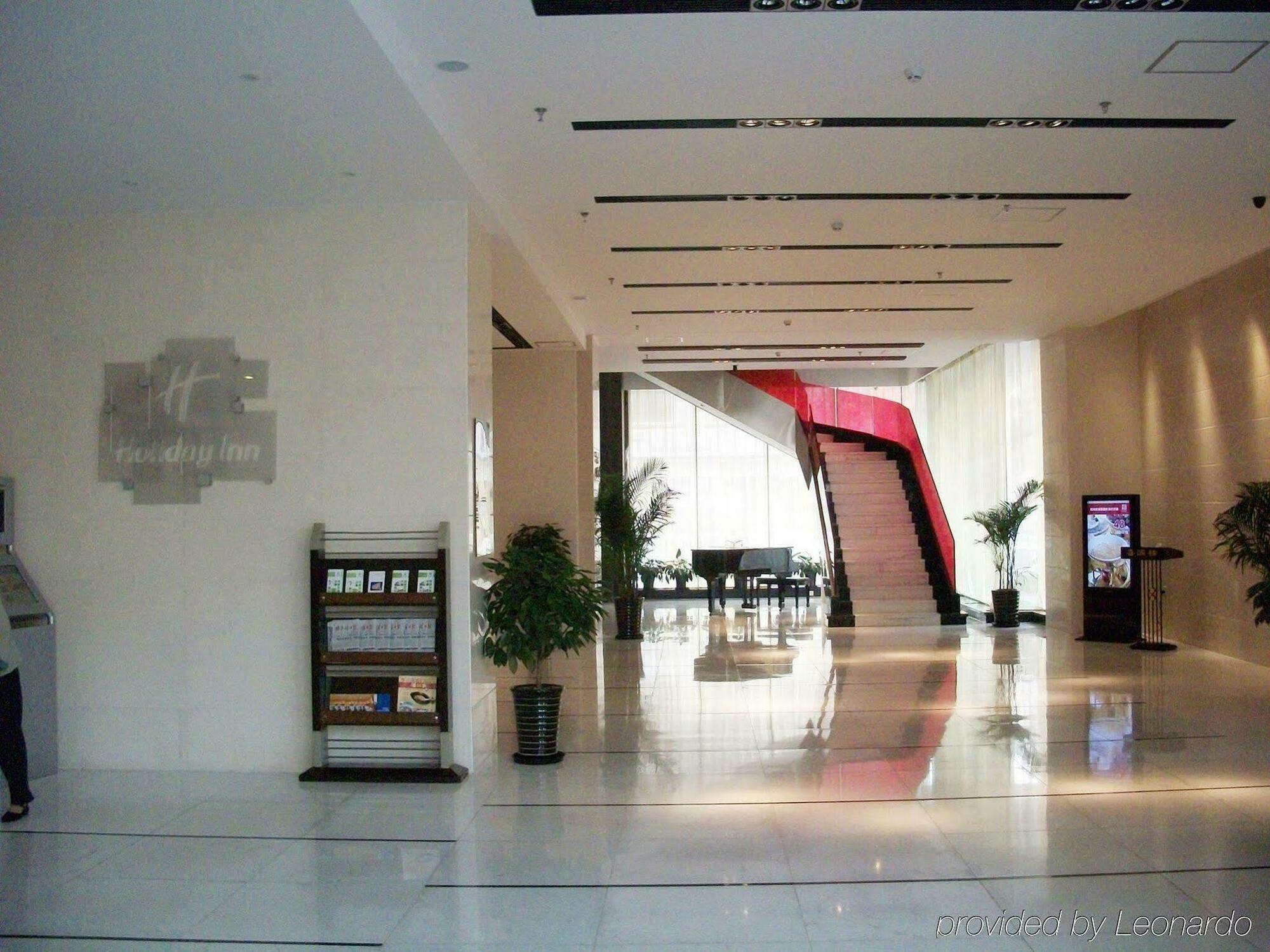 Holiday Inn City Centre Harbin Exterior photo