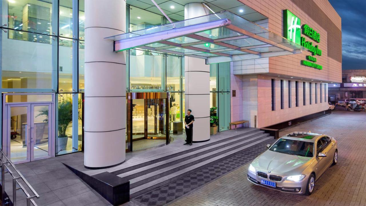 Holiday Inn City Centre Harbin Exterior photo
