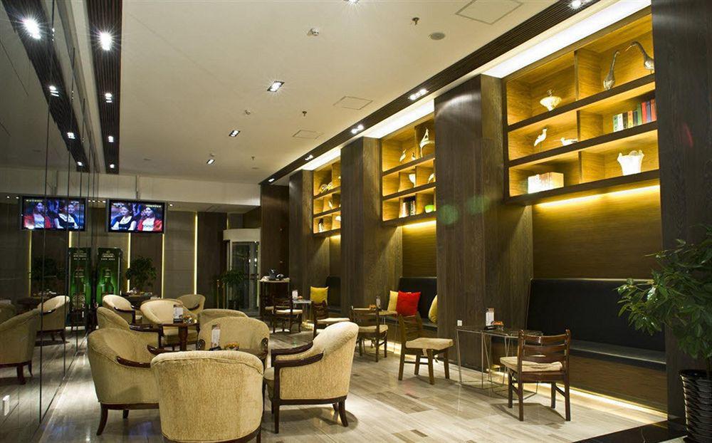 Holiday Inn City Centre Harbin Exterior photo